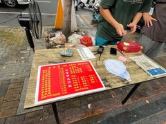 -九八五面馆(欧洲城店)