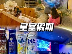 -皇室假期美食水疗会(春风路店)