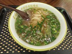 -丝路传奇·中国拉面航母店(北医三院店)