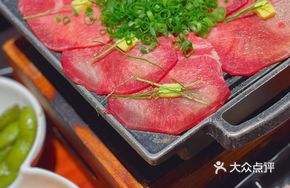 Rainbow Overwhelming Snowy Beef Sushi