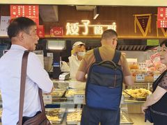 -矮子馅饼(大成路店)
