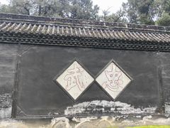 -武侯墓风景区