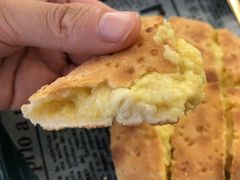 -猫王榴莲世家(三里屯SOHO商场店)