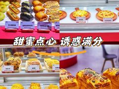 -天津梅江会展中心