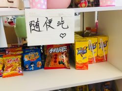 -眉可丽MEIKELI半永久纹眉