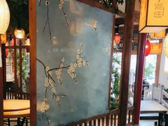 -小湘旺(港湾花园店)