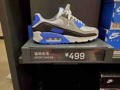 -上品折扣(回龙观店)