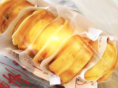 -台湾味正点车轮饼可丽饼(南禅寺店)