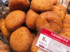 咖喱多拿滋-山崎面包(静安久光店)