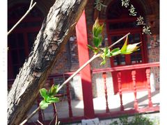 -周恩来同志少年读书旧址