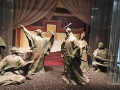 -银雀山汉墓竹简博物馆