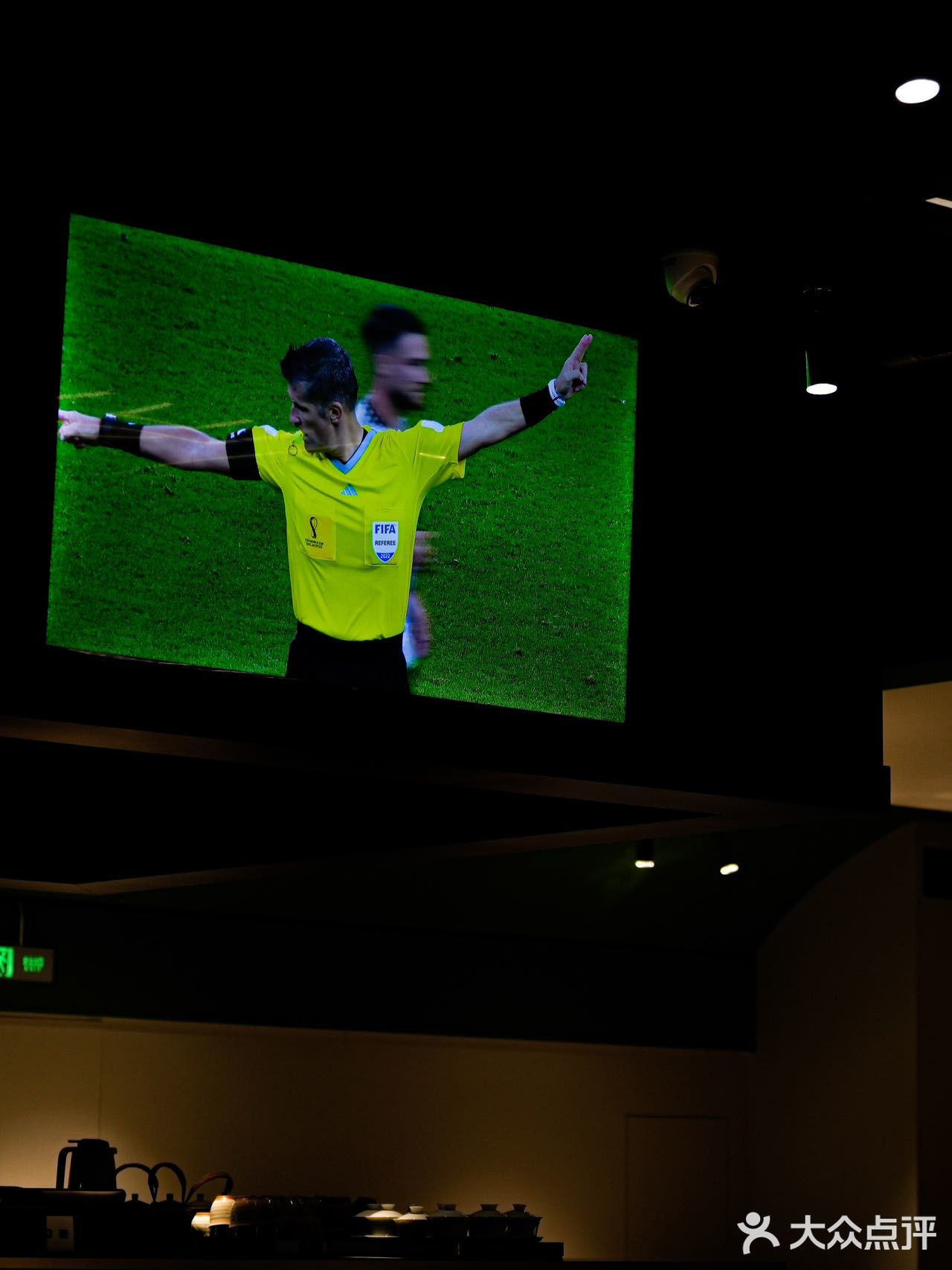 🎉 食尖上的西北风味，足球球迷的狂欢圣地