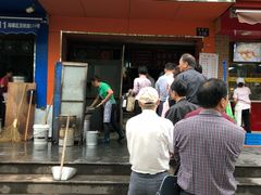 门面-仓桥面结店