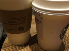 太妃榛果拿铁咖啡-星巴克臻选(湖滨道店)