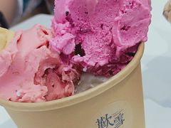 -歎雪糕低糖低脂Gelato冰淇淋