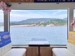 -黄河小浪底水利枢纽风景区