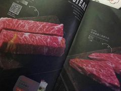 -杯子红牛排(西樵店)