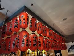 -千代武日本料理(开发区店)