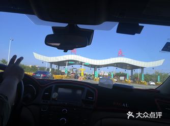 航空城 全是熟悉的制服