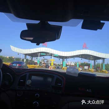 航空城 全是熟悉的制服