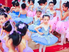 -iBallet爱芭蕾舞蹈艺术中心(星合校区)