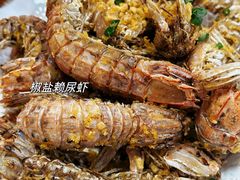 -记忠海鲜