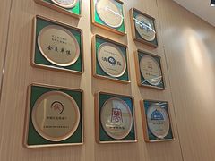 -护国寺小吃(新街口店)