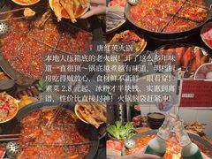 -观音桥步行街
