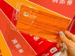 -世纪联华(杭州新塘路店)