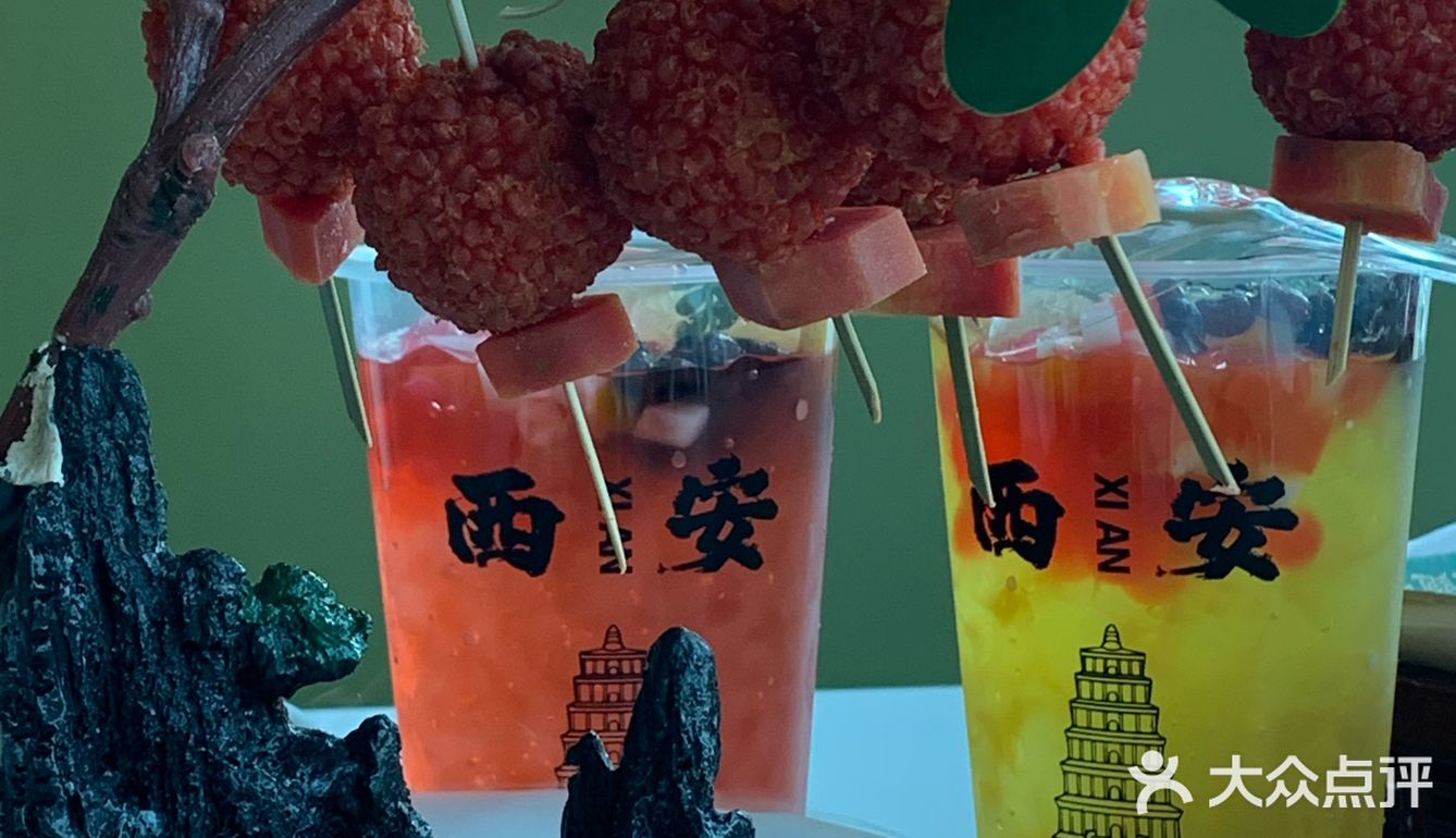 陕菜美食体验，生活需要仪式感