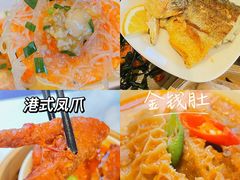-鹭江潮餐厅•福建菜(佲家店)