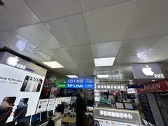 -胜灿苹果华为手机电脑维修回收(徐汇店)