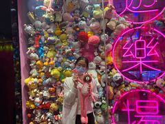-BIG PINK大粉娃娃机主题馆(圆融星座店)