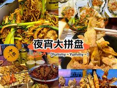 -本色.小马哥烧烤(五一路总店)