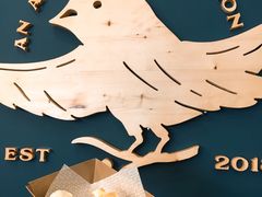 -Pie Bird(新闸路店)