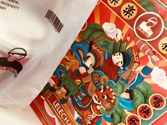 -LELECHA乐乐茶(新街口大洋店)