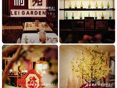 -利苑酒家(华熙国际店)