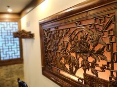 -三义和酒楼(广渠门店)