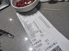 -海底捞火锅(天一广场亚细亚店)