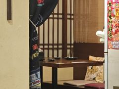 -相左日料放题自助(太原街店)