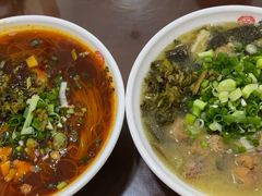 -窝窝店包子(翠花街店)