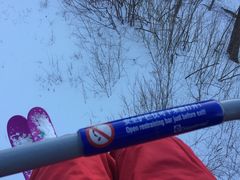 -亚布力新体委滑雪场