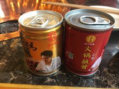 -老码头火锅(骡马市店)