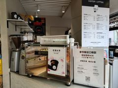 -卖呆儿咖啡(望京店)