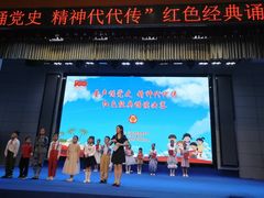 -三亚市图书馆