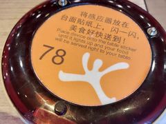 -大快活(丽丰店)
