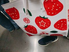 -红星前进面包牛奶公司(君太店)