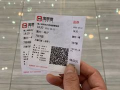 -AMG海上明珠影城(杭州西湖银泰店)