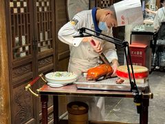 -四世同堂·京菜·烤鸭(双井店)