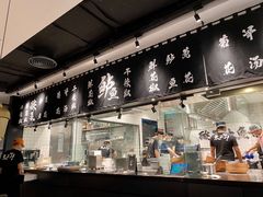 -太二酸菜鱼(福州泰禾店)